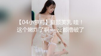 [MP4]在厨房爆草身材极好的苗条女友 各种姿势狂插嫩逼 高清唯美