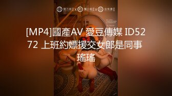 SH-002_萬聖回魂夜_巨乳魅魔精力榨取官网