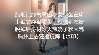 【新片速遞】大奶漂亮美眉吃鸡深喉 好开心好可爱的妹子 吃鸡很疯狂 最后只能交货 撑不住了[97MB/MP4/01:20]