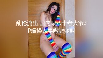 SWAG [YS-0004]啊嘶~保健室的美女老师用绝佳的口技帮我排毒 Sexyamanda