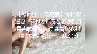 新晋级无敌反差小母狗~推特19岁女儿奴【林林susu00006】超强人前露出裸体取外卖影院自慰等