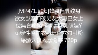 [MP4/628M]6/1最新 清纯甜美校花级打着灯光特写小穴掰开看洞洞VIP1196