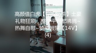 TWTP 游乐场女厕全景偷拍几个撅着屁股嘘嘘的高颜值美女2 (5)