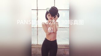 【TMW06】青春高校生竟是隐藏痴女