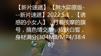 [原y版b]_027_不b屈q浴y巾j_啪p啪p_20220221