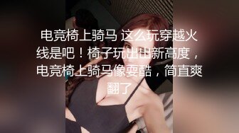 爱豆ID5360与情人一起偷窥老婆偷情