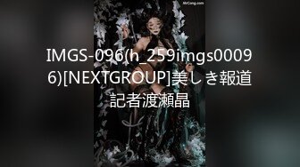 [MP4/ 657M] 火爆推荐多人开炮七彩女神18岁梦涵04.25美女新发型登场 伙伴们猛烈操 内射全白浆