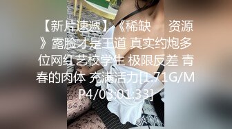 七天高端外围风骚女仆装