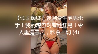 海角母子乱伦大神操了39岁大屁股妈妈❤️-初次插入妈妈的屁眼准备开始对妈妈实行sm调教