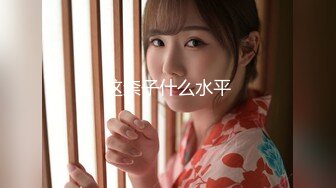 (起點傳媒)(xsjky-110)(20230902)網戀解救困柬埔寨的詐騙女-陸斑比