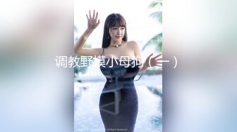 【全網推薦】【稀缺資源】【高端性愛】天府女神『LuckyQL77』土豪專屬美女 戶外車震 淫亂輪操黑絲長腿女神 (1)