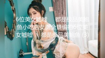 【国产❤️麻豆传媒】 MDSJ0007 吴梦梦✨