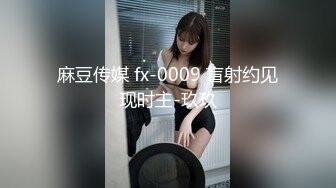 Al&mdash;李知恩极致诱惑