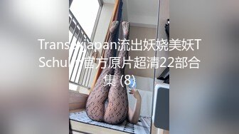 70后美妈妈 很有气质很有品味，出轨小陈弟弟，勾引回家，客厅口暴！