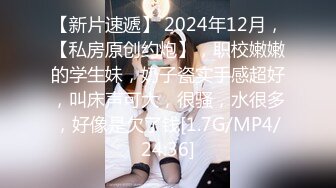 [MP4/ 1.47G] 短发美少妇真实拍摄直播大战双男，前后夹击，卧室花样百出，啪啪做爱