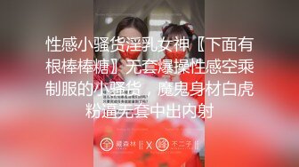 国内某景区女厕偷拍漂亮妹子尿尿❤️还去找妹子聊天,互留脸书看妹子生活照 (2)