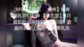 潜入公司女厕偷拍新来的美女同事