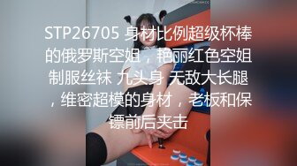 反差巨乳骚女 呻吟不断 2 有手势认证