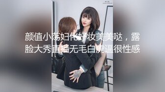 【权少很骚呢】一袭白裙乖巧妹妹上钟，调情聊天让大哥喜笑颜开，身材一级棒柳腰翘臀，观音坐莲呻吟不断