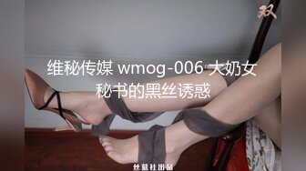 宅男必备！微博可盐可甜女神福利姬【萌小兔】收费群福利，道具紫薇户外调教啪啪，美女背后总会有个男人征服她 (1)