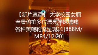 【你的大小姐】胆子真大小区没睡的邻居有眼福了，极品女神，阳台上脱光抖屁股，盘亮条顺大美女，深夜看谁运气好 (4)