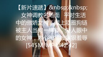 果冻传媒 91kcm-153 午夜凶铃之贞子显灵-丽娜