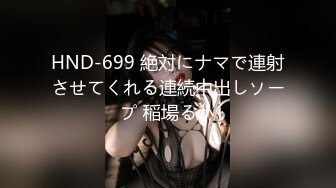 后入南京94炮友