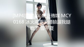 [MP4/1GB]米菲兔