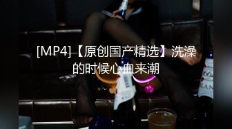 极品反差女神私拍，万人追踪推特气质小姐姐【小姑妈S】订阅，道具紫薇与撸铁健硕帅哥大玩性爱 (6)