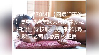 桑拿女技师先是给客人认真按摩 然后激情啪啪 12