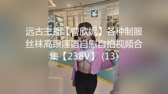 高中少女與男友啪啪手持相機拍攝性愛自拍流出 多視角多姿勢拍攝 表情銷魂被操完美露臉