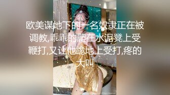 【全網推薦】【精品泄密】長沙靚女李頌恩與男友自拍外泄 外表清純原來內心淫蕩無比 原版高清 (2)