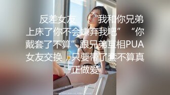 【新片速遞】十一月最新流出❤️商场女厕全景后拍（露脸）美女尿尿有几个颜值不错的年轻靓妹[684MB/MP4/44:15]