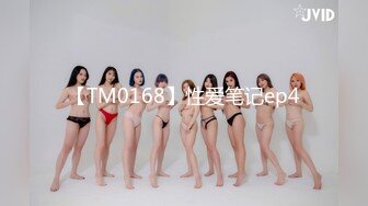 [MP4/452M]8/14最新 眼镜老公无套爆操魂式玩穴特写御姐蝴蝶粉鲍鱼VIP1196