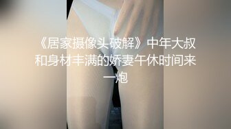 真实偷情老婆闺蜜 超刺激