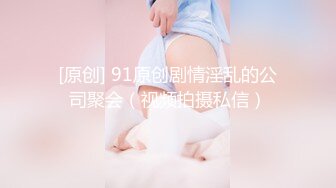 麻豆传媒-人渣医生强上饥渴女医生-沈娜娜