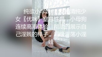 老婆你在干嘛呢？怎么一阵一阵的像开车