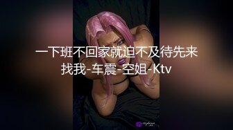 骚逼四眼女友~每天下班回来就要捉住我的鸡儿，一顿吃舔含，感觉有瘾啦！太让人上头飘飘欲仙！