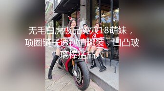 长发丰满美少妇和老公直播啪啪做爱，粉红龟头特写进出蜜穴