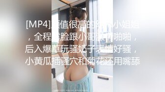 【新片速遞】&nbsp;&nbsp; ✨被男友开发调教而成的泰国群P女王「unicorn_2808」OF私拍 御姐粉色死库水肛塞屄塞肉棒全用上了再挨一顿操[1.78GB/MP4/41:27]