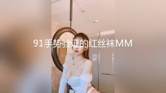 果冻传媒91KCM-148前凸后翘性感运动系女孩真耐操