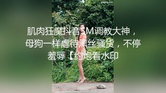 波霸小奶妈任梓轩，喷奶之作：‘看到了吗，我的两只奶在喷，好多奶奶不停地在流出来’！