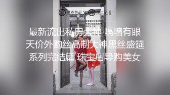 哺乳期少妇家里偷情4