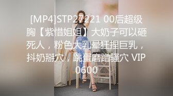 [MP4/631MB]海角社區綠帽大神家有嬌妻 懇求老婆滿足我的願望，被三人輪流無套內射，精液都灌滿了