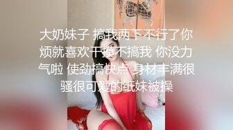 [MP4/ 1.02G]&nbsp;&nbsp;好久不见的颜值模特女神露脸和头套男做爱，互舔69，无套草多逼