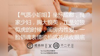 年轻的外围妹子活好不粘人，从沙发上调情脱光啪啪，啥姿势都会非常配合小哥的抽插，沙发干到床上各种姿势蹂躏