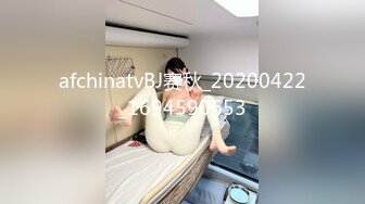 STP30520 國產AV 絕對領域傳媒 LY014 巨乳欲女招嫖男妓