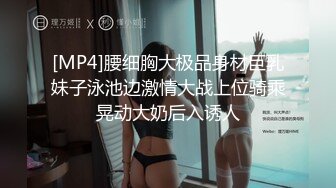 娇滴滴妩媚新人美女极度诱惑，搔首弄姿揉搓无毛美穴，呻吟娇喘麻麻的，刚刚好一手抓奶子，美女很会玩诱惑