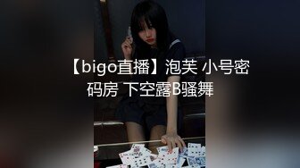 与我的大三女友在家做爱