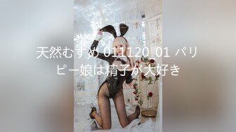 【重磅推荐】推特大神DOM-窒息高质量出品 反差婊母狗sub调教 高贵女神主动坐骑吃精